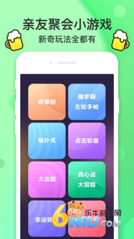 ˭�Ⱦ� ��1��ͼ