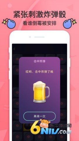 ˭�Ⱦ� ��2��ͼ