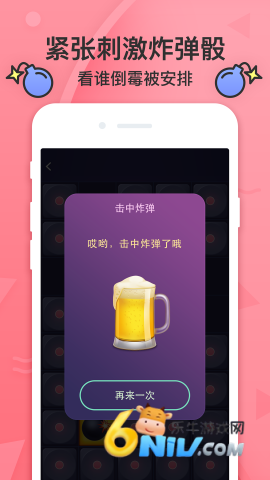 17712070581960_water