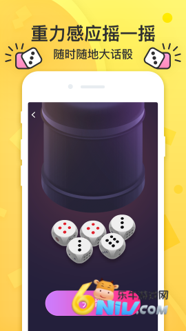 17712070607390_water