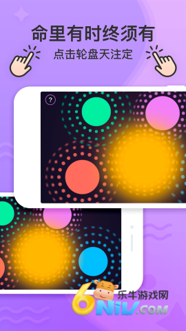 17712070623101_water