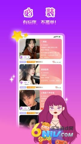 17717484673033_water