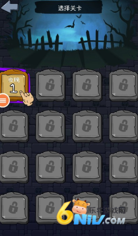 �͹�ѧУ ��1��ͼ