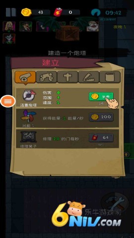 17667824574547_water