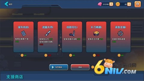 17711551288461_water