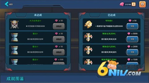 17711551262680_water