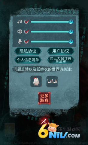 ֽ����3ԧ��ծ ��1��ͼ