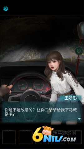 ֽ����3ԧ��ծ ��2��ͼ