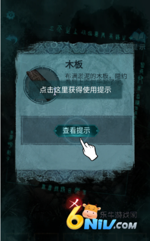 ֽ����3ԧ��ծ ��5��ͼ