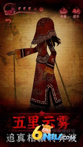 17711936682742_water