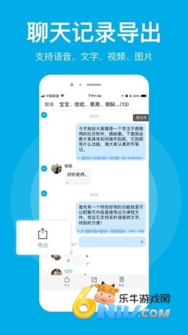 微脉圈 第1张图