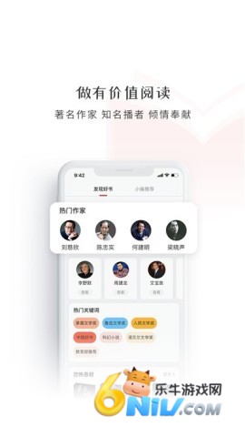 �������� ��2��ͼ