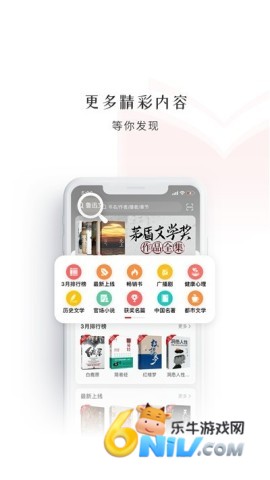 �������� ��1��ͼ