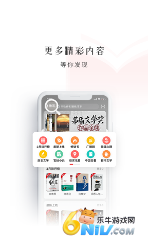 17711924718141_water