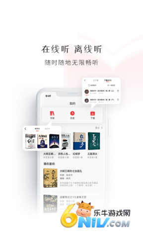 17711924995493_water