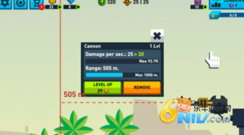 铁塔联盟 第1张图