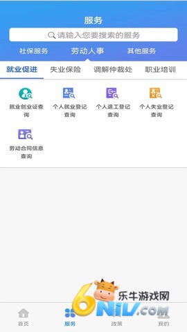 17719822907516_water