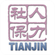 天津人力社保 v2.0.24