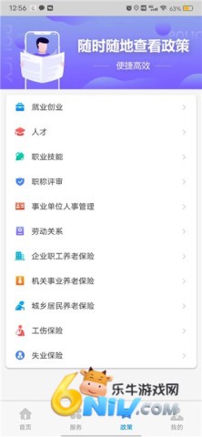 ��������籣 ��3��ͼ