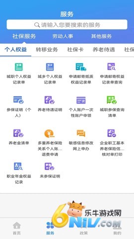 17719822925396_water