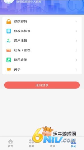 17719822961087_water