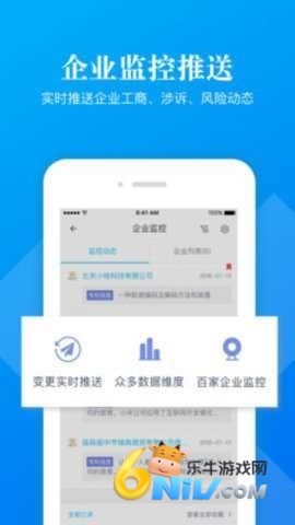 17719823161499_water