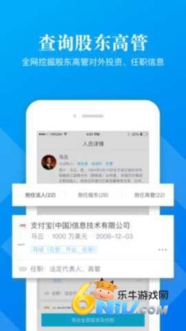 17719823356519_water