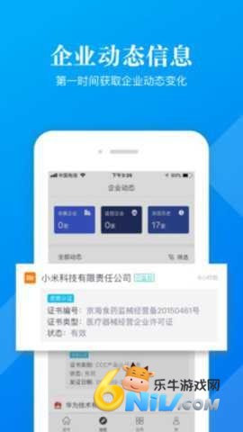 17719823135619_water