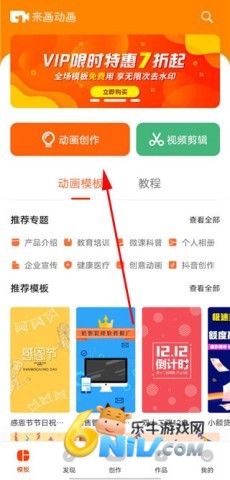 �����ֻ��� ��1��ͼ