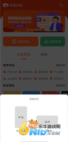 �����ֻ��� ��2��ͼ