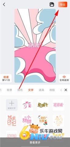 �����ֻ��� ��4��ͼ