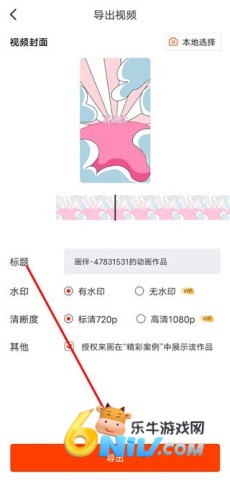 �����ֻ��� ��5��ͼ