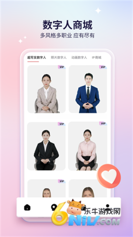 17719823707747_water