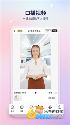 17719823729695_water