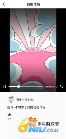 �����ֻ��� ��6��ͼ