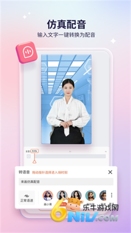 17719823803469_water