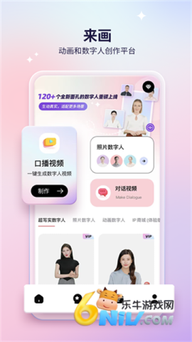 17719823924181_water