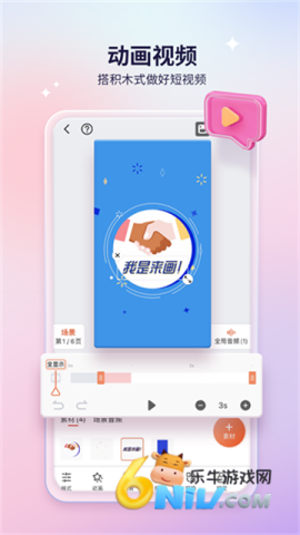 17719823956760_water