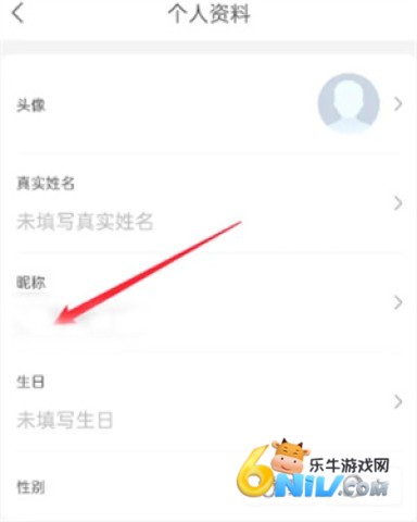 ��������app�ٷ��� ��2��ͼ