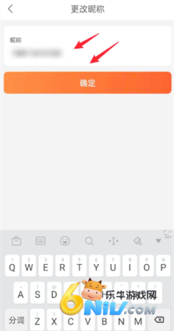 ��������app�ٷ��� ��3��ͼ