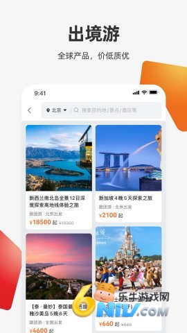 17719826103894_water