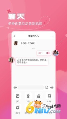 ����� ��2��ͼ