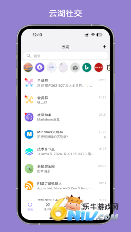 17719827072661_water