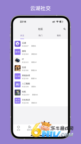 17719827088819_water