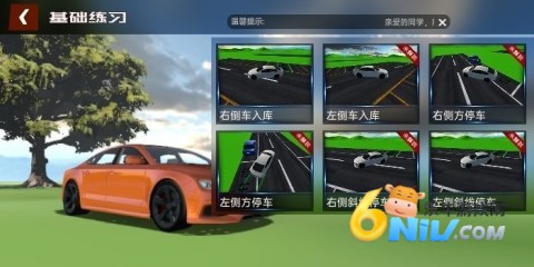 ����ѧ����Ѱ� ��1��ͼ