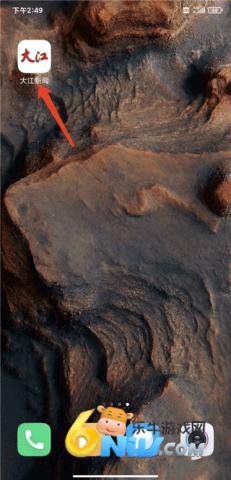 ���������°� ��1��ͼ