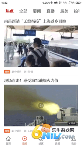 17719829808728_water