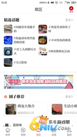 17719829827081_water