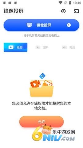 ����Ͷ�� ��1��ͼ