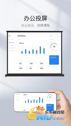 17719830115486_water